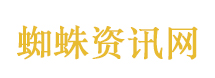 精准留学咨询助力高效申请海外名校